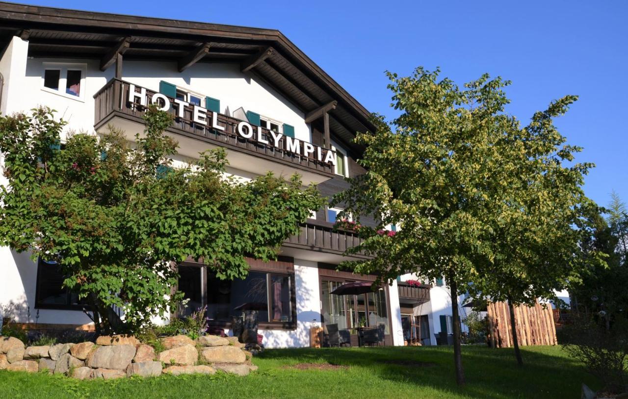 Boutique Hotel Olympia 蒂罗尔-泽费尔德 外观 照片